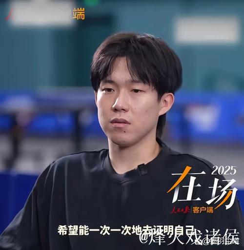 王楚钦伤退原因:一年打127场492局,不仅连轴转更一直兼项 王楚钦伤退原因:一年打127场492局,不仅连轴转更一直兼项