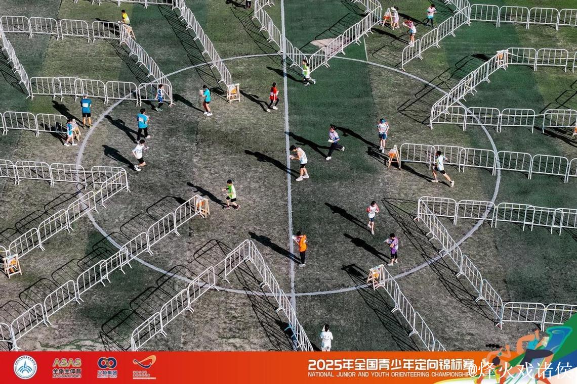 2025全国青少年户外运动挑战赛江山站盛大启动 2025全国青少年户外运动挑战赛江山站盛大启动