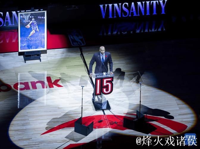 猛龙队史首次退役球衣 卡特15号将获此殊荣