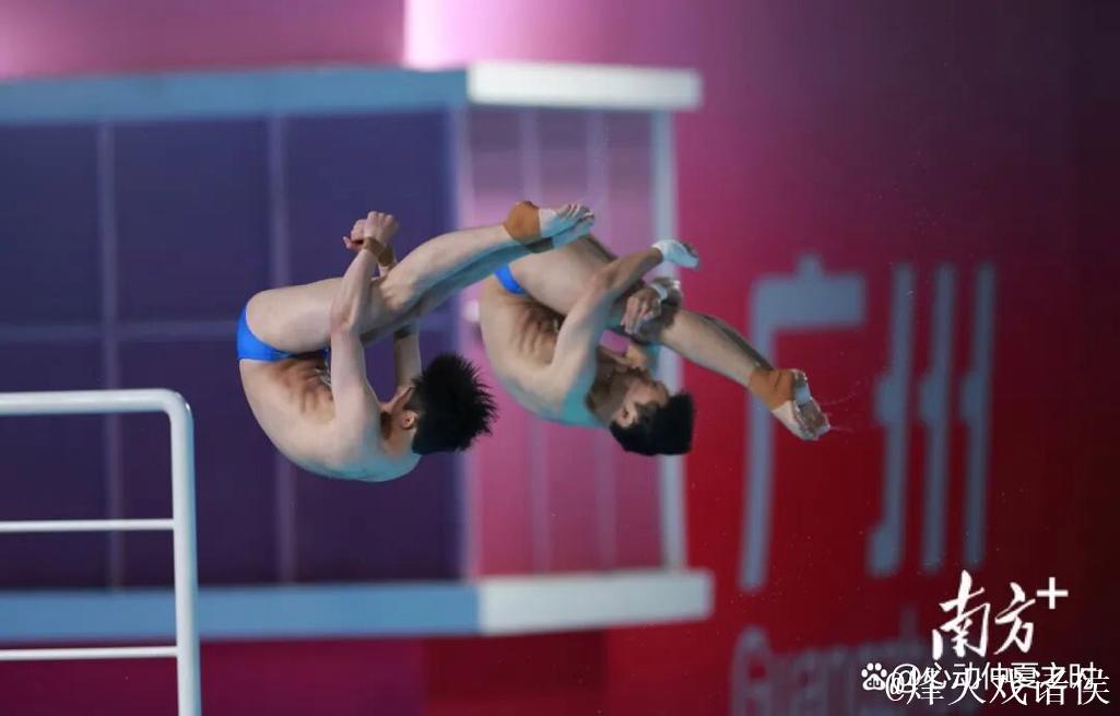广东队摘得十五运会跳水男子团体金牌