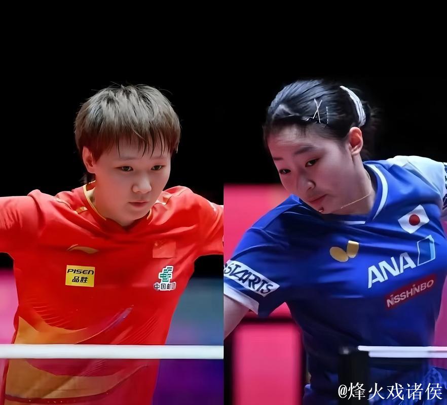 WTT总决赛:王曼昱以4-2战胜张本美和,挺进女单八强 WTT总决赛:王曼昱以4-2战胜张本美和,挺进女单八强