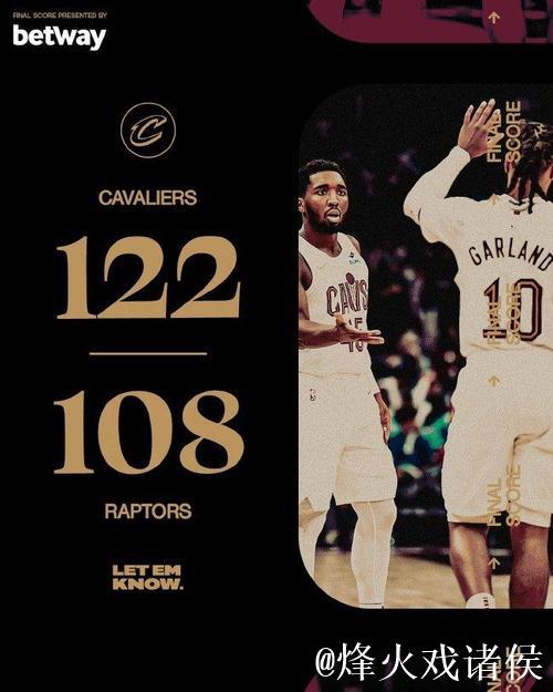 巴特勒33分助热火终结独行侠4连胜 骑士战胜猛龙 巴特勒33分助热火终结独行侠4连胜 骑士战胜猛龙