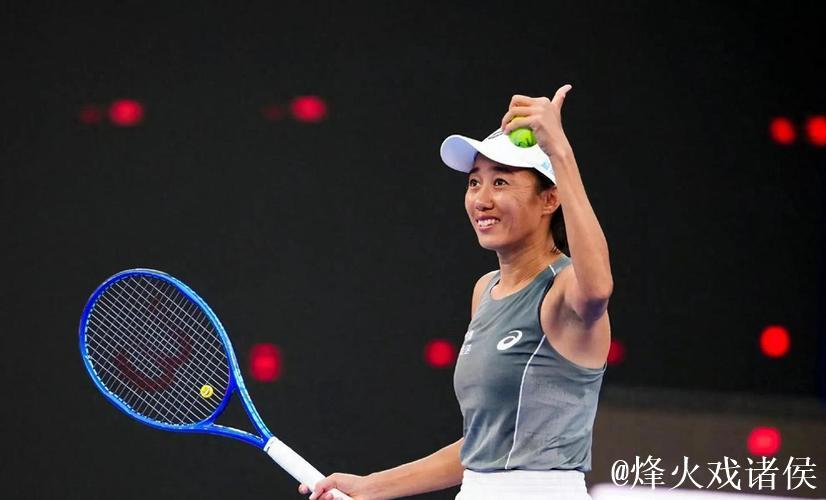 张帅2-1战胜科斯蒂亚 时隔七年重返武网女单16强