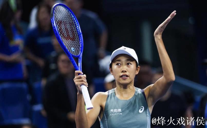 张帅2-1战胜科斯蒂亚 时隔七年重返武网女单16强