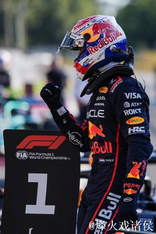 F1阿塞拜疆站排位赛：维斯塔潘夺杆位，塞恩斯紧随其后