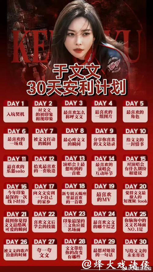 世界杯竞猜官网安全保障及隐私政策说明 世界杯竞猜官网安全保障及隐私政策说明