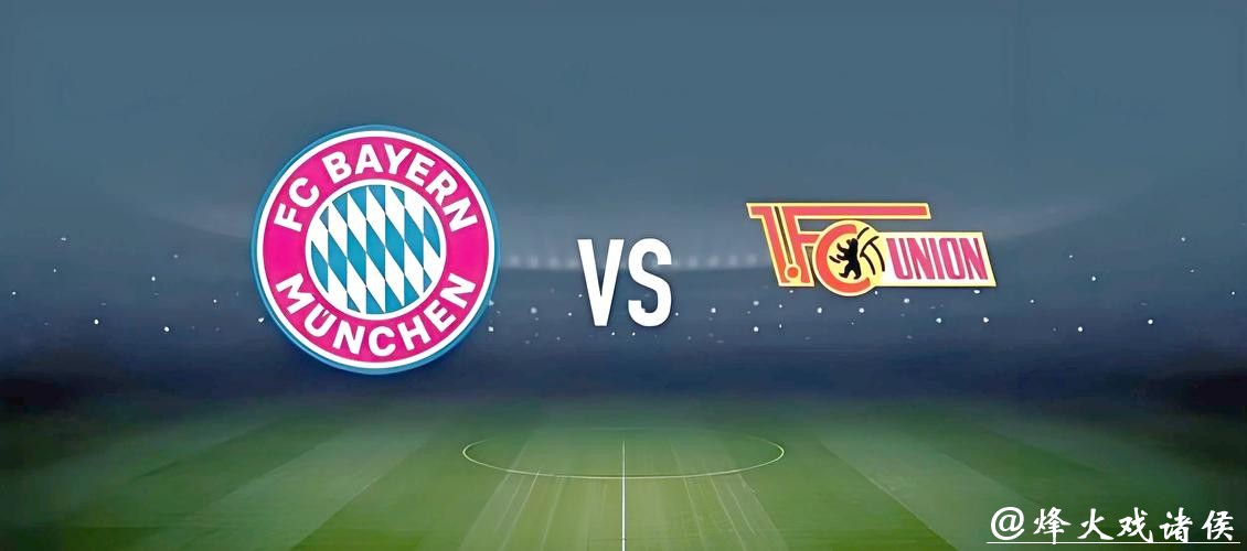 世界杯下注网站如何保障用户资金? 世界杯下注网站如何保障用户资金?